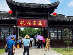 -丝绸小镇荻港古村