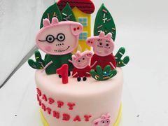 -CAKE BOSS 蛋糕老板(北京世纪金源购物中心)