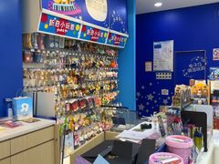 -TOYSRUS玩具反斗城(南通万象城店)