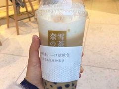 -奈雪的茶(亨特国际广场店)