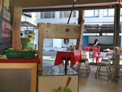 -都念榴莲·城市榴莲