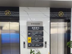 -常熟玉蕙口腔医院