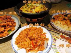 烤肉炒饭-巴依兄弟西域美食(机场店)