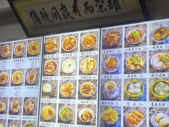 -西月城谭豆花(春熙路店)