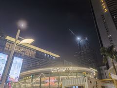 -金光华广场