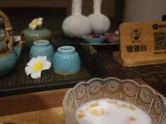 -享泰·泰式按摩SPA私家会所(太古汇店)