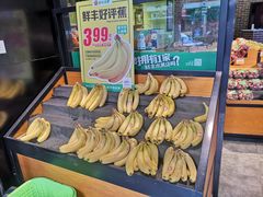 -鲜丰水果(重庆天和路店)