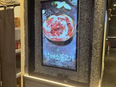 -西塔老太太泥炉烤肉(龙湖北苑天街店)
