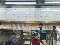 门面-百花传统甜品店(原址店)