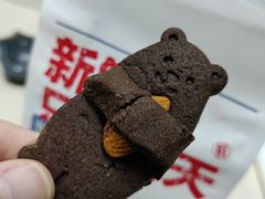 -红星前进面包牛奶公司(五道口购物中心店)