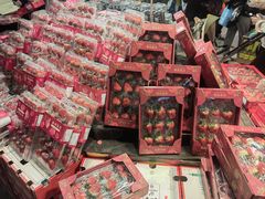 -盒马鲜生(皇庭广场店)