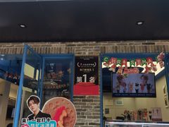 -CORNER CONE GELATO酷矿手作霜淇淋(南头古城店)
