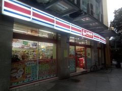 -红旗连锁(时代印象24店)