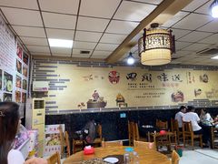 大堂-川渝打渔郎火锅店(润华店)