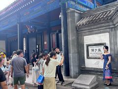 -北京国子监胡同