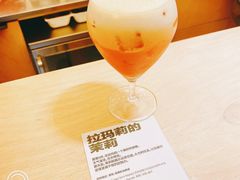 -O.P.S. CAFE