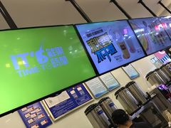 -鲜果时间·果蔬茶(赛格负二层店)