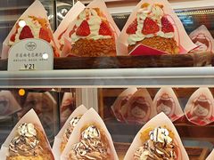 -吉川堂·日式甜点专门店(正佳广场店)