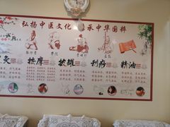 -强手盲人推拿·颈肩腰背调理(南新路店)