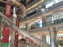 -巴黎春天(浦建店)