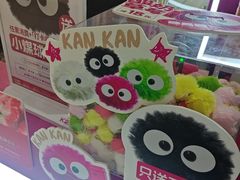 -K22.酸奶草莓(烟台芝罘店)