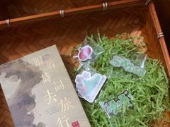 -广州保利时光里(建设大马路店)