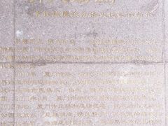 -铁路文化公园
