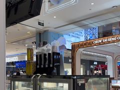 -DQ·蛋糕·冰淇淋(鸿坤店)