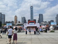 -天河体育中心