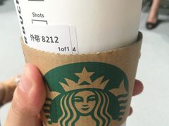 -星巴克(成都机场T2店)