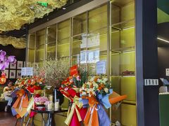 -顶特勒·黄鱼馆·特色菜(上海大世界店)