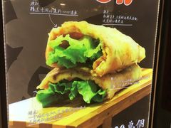 -张果佬年糕卷(科巷店)