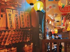 -坂吉屋·居酒屋深夜食堂(龙湖店)