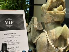 -Angkor SPA 柬埔寨古法按摩(环贸店)
