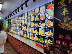 -人民公社大食堂(顺义总店)