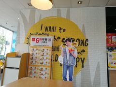 -麦当劳(保利广场店)