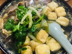 -老城南.鸭血粉丝汤(夫子庙店)