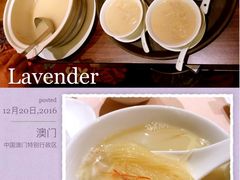 -陶陶居海鲜酒家(新马路店)