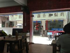-老兵牛蹄店(下沙店)
