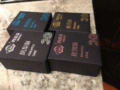 糕点-四道菜·福建菜馆(新街口金鹰店)