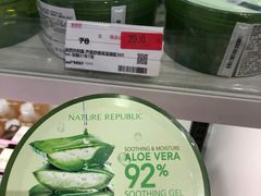 -唯品会(北京国瑞城店)