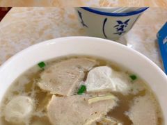 -非遗·爱西干面(小公园总店)