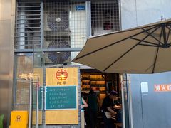 -肉甲韩国木炭烤肉(新壹街1店)