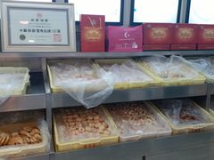 -桂顺斋(西花市店)