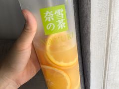 -奈雪的茶(石厦时代广场店)
