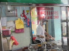 -青屋虾面