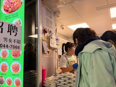 -师任堂韩式食品(总店)
