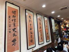 -爆肚冯(廊房二条店)