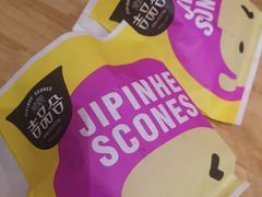 -吉品合酥脆烤饼(太平洋森活天地店)