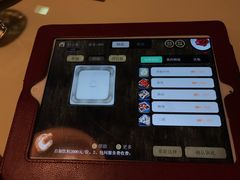 -海底捞(明洞店)